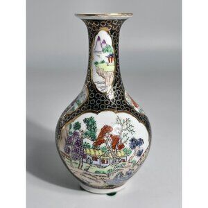 Vintage Hand Painted Porcelain Vase With Scenic Landscapes Gold Detailing